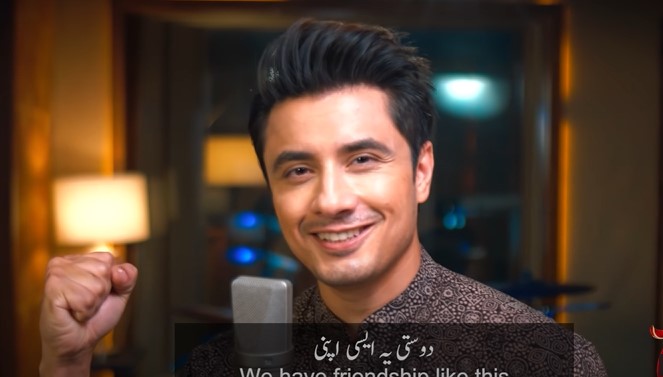 Ali Zafar Singing In Chinese - Paying Tribute To Pak-China Friendship