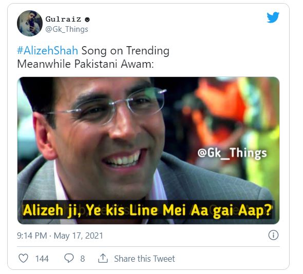 Internet Is Flooded With Memes After Alizeh Shah Made Her Singing Debut