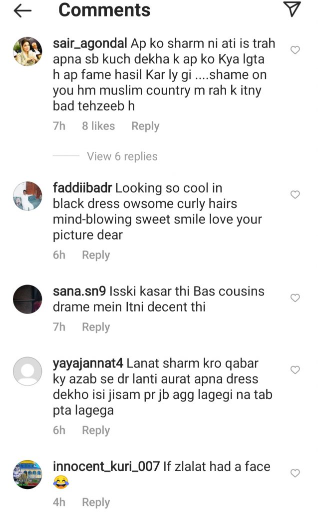 Public Criticism On Maira Khan's Bold Pictures