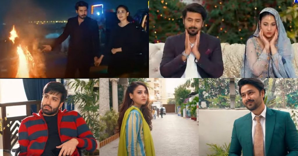 Check Out The Teaser Of Upcoming Drama Serial "Dor"