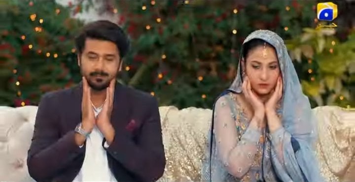 Check Out The Teaser Of Upcoming Drama Serial "Dor"