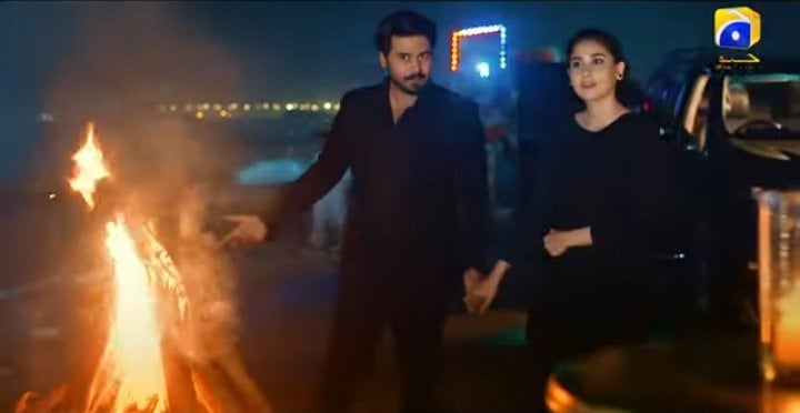 Check Out The Teaser Of Upcoming Drama Serial "Dor"