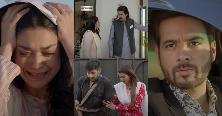 Drama Serial “Qarar” Last Episode – Public Reaction