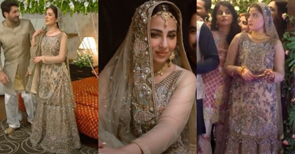 Heroines Wearing Same Bridal Dress In Geo Entertainment's Dramas