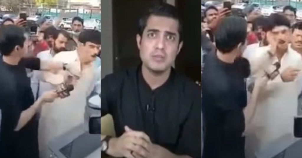 Here Is Why Iqrar-ul-Hassan Slapped A Man Publicly