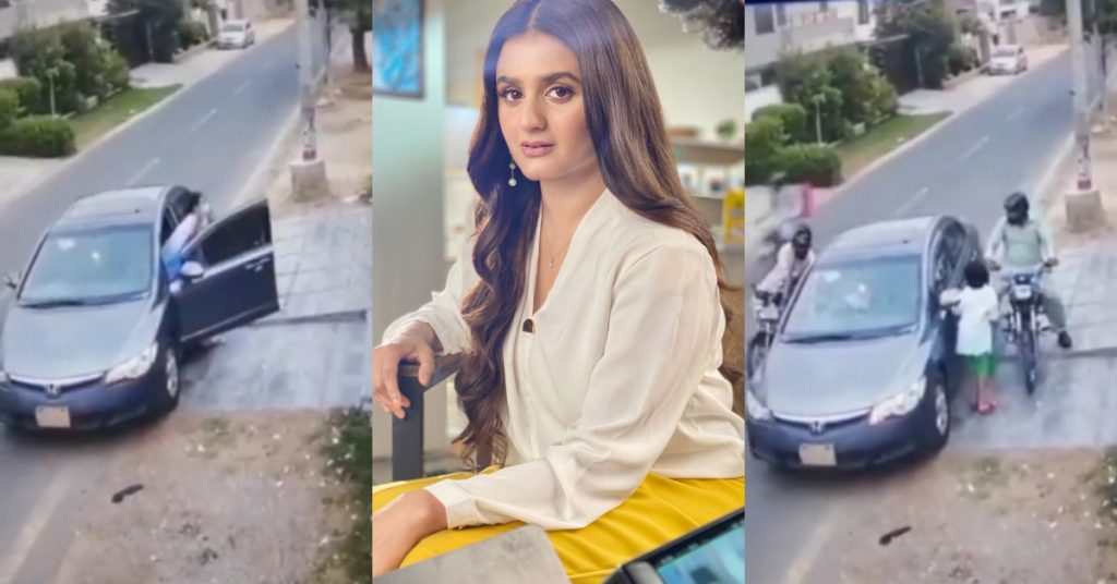 Mobile Snatching Attempt On Hira Mani At Gun Point