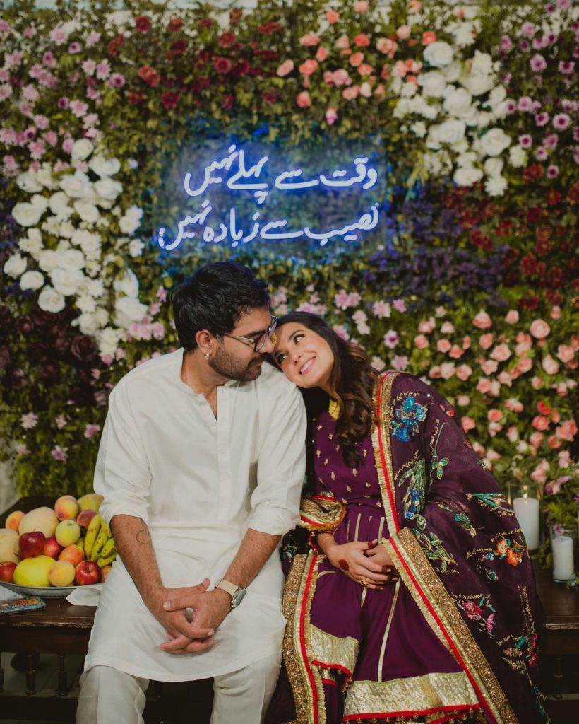 Yasir Hussain And Iqra Aziz Are Expecting Their First Child