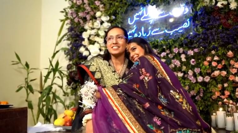 Beautiful Video Of Iqra Aziz's Godh Bharai