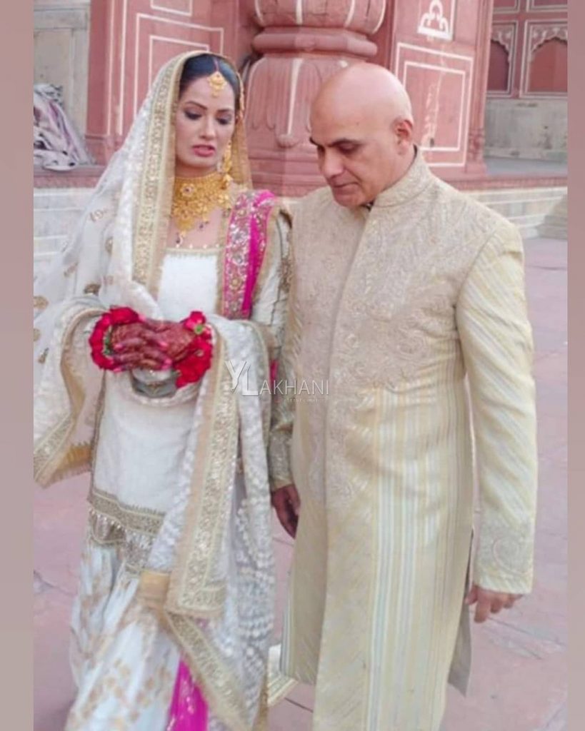 Actress Jia Ali Got Married