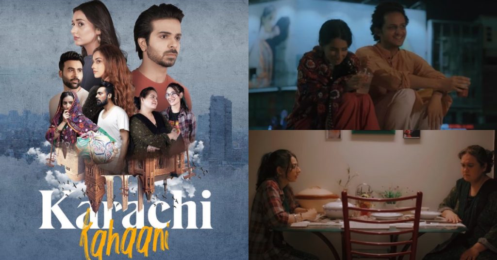 "Karachi Kahaani" - Highly Anticipated Teaser is Out Now