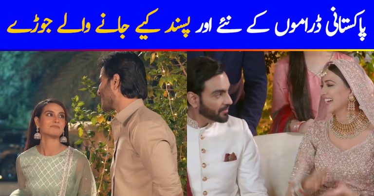Fresh & Popular On-Screen Couples From Recent Pakistani Dramas