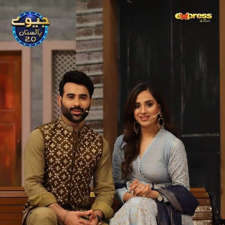 Celebrity Couple Maham Aamir And Faizan Sheikh At Jeeway Pakistan