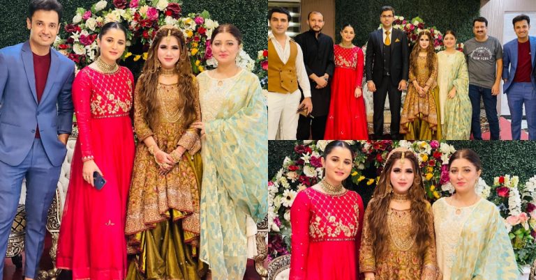 Beautiful Reception Pictures Of News Anchor Mahvish Tabassum