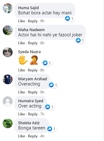 People Are Not Happy With Mani's Acting In "Chupke Chupke"