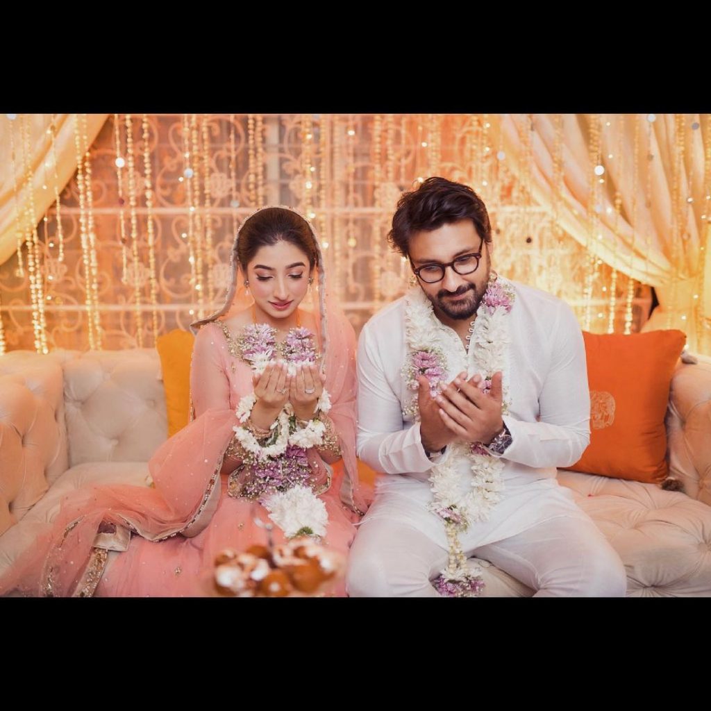 Actress Mariyam Nafees Got Engaged