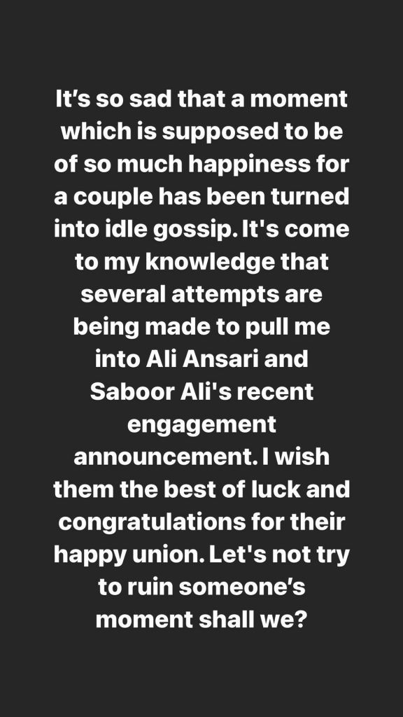 Mashal Khan Has A Message For Saboor Aly And Ali Ansari