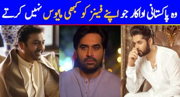 Talented Pakistani Male Actors Who Never Disappoint Their Fans