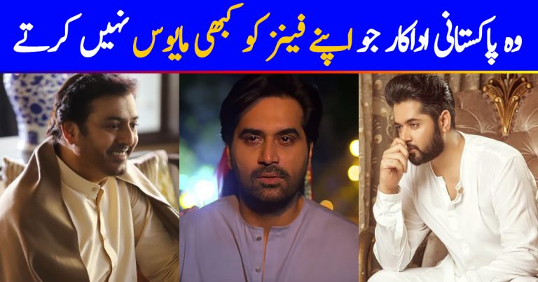 Talented Pakistani Male Actors Who Never Disappoint Their Fans