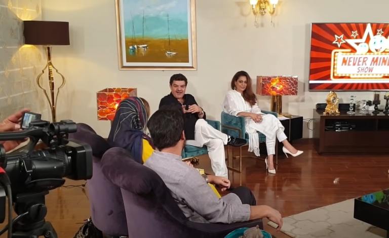 Anchor Mubashar Luqman Hosted A Iftar Dinner For Sahiba and Rambo