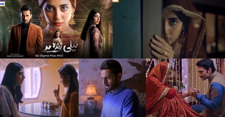 Neeli Zinda Hai – OST Is Out Now