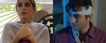 Pehli Si Mohabbat Episode 17 Story Review – Complications