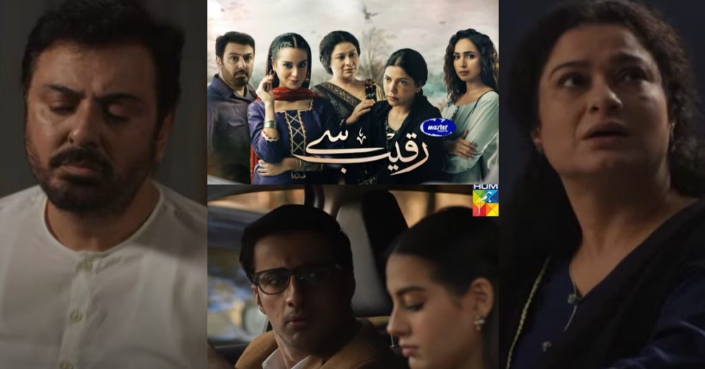 Drama Serial "Raqeeb Se" Last Episode - Public Reaction