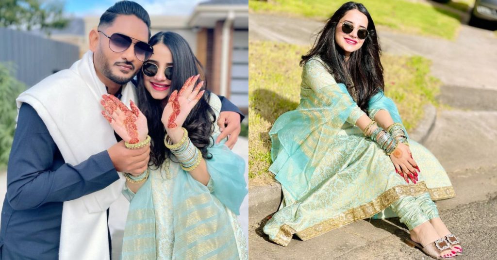 Saniya Shamshad's Beautiful Picture With Her Husband From Eid