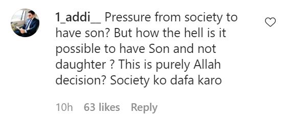 Shahid Afridi Faced Massive Social Pressure To Have A Son