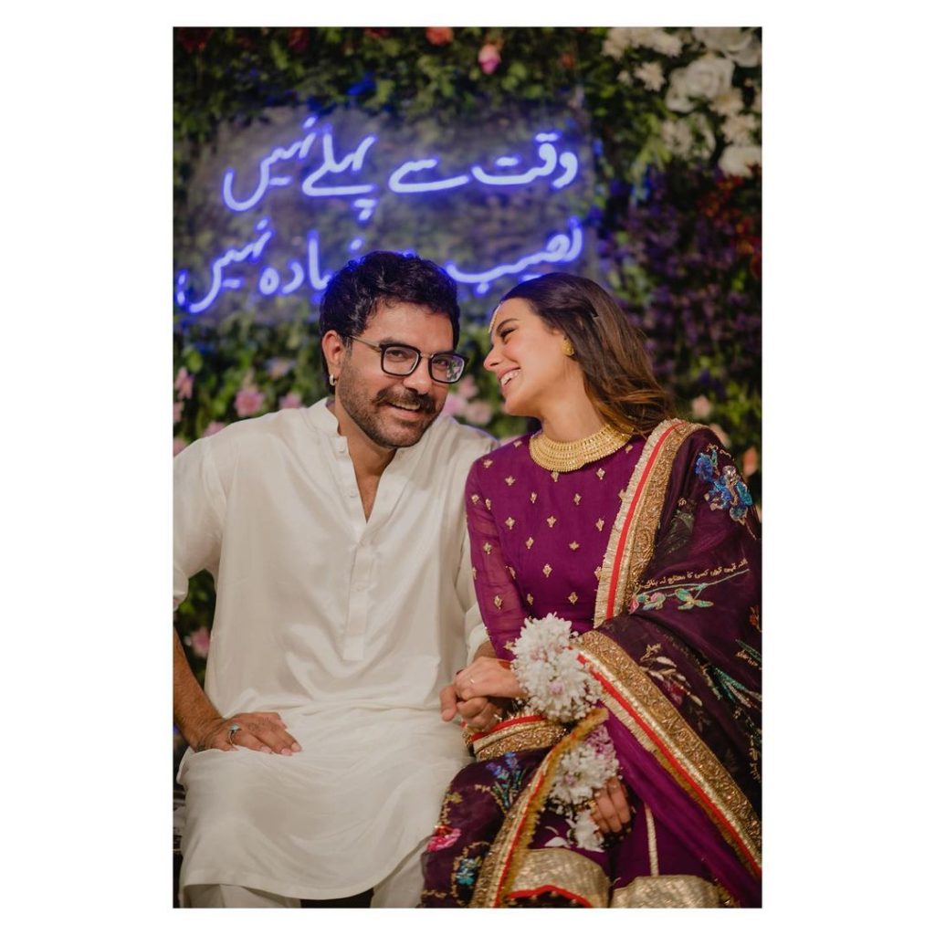 Yasir Hussain And Iqra Aziz Are Expecting Their First Child