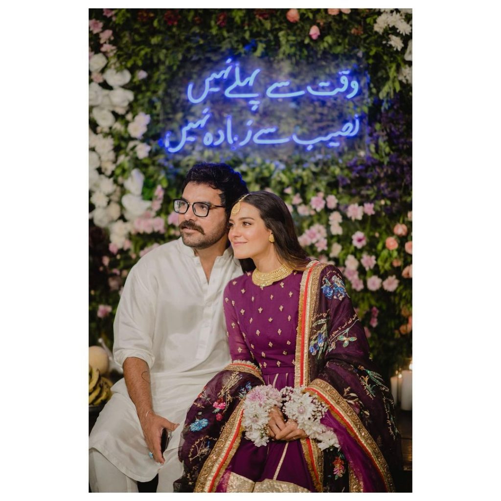 Iqra Aziz's Bespoke Outfit Had 100 Special Messages Handcrafted On It