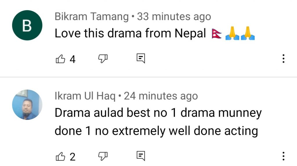 Aulad Drama Last Episode - Public Reaction