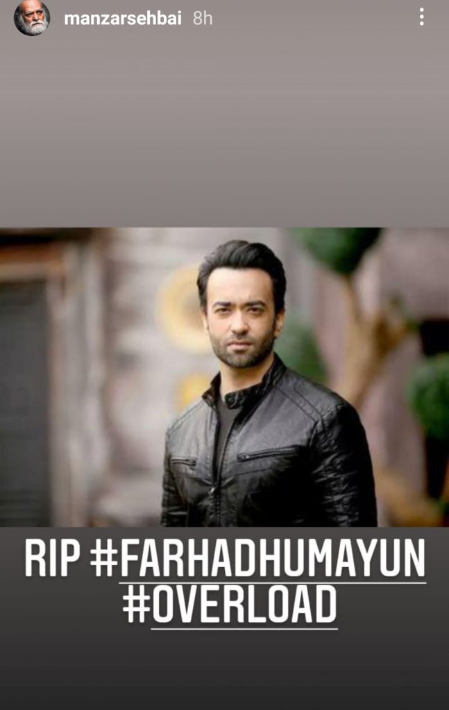 Celebrities Extend Condolences On Farhad Humayun's Death - Share Memories