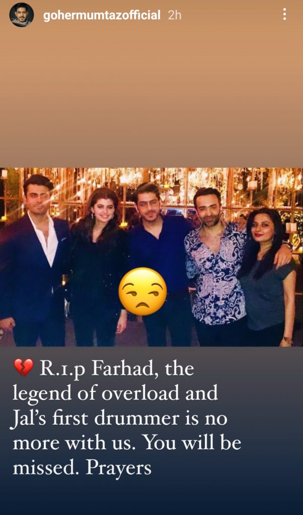 Celebrities Extend Condolences On Farhad Humayun's Death - Share Memories