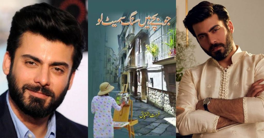 Fawad Khan All Set To Make A Comeback On Television