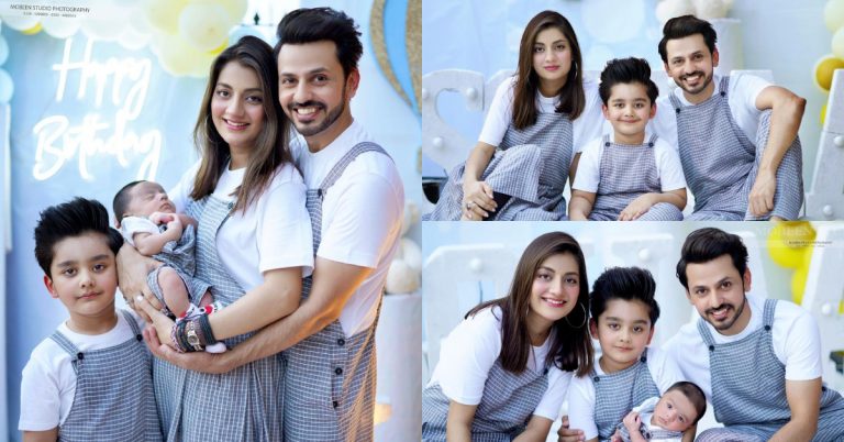 Beautiful Pictures From Bilal Qureshi’s Son Sohaan’s 5th Birthday