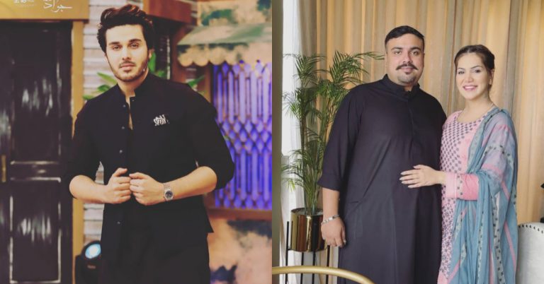 Netizen’s Trolling On Ghana Ali Enraged Ahsan Khan