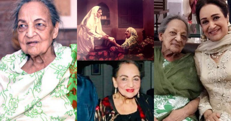 Veteran Actress Khursheed Shahid Passed Away