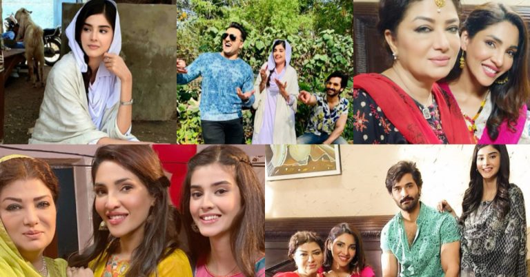 Yaar Na Bichray BTS Pictures