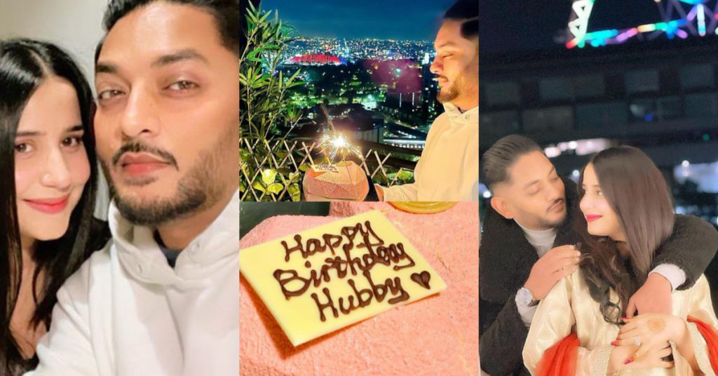 Saniya Shamshad Hussain Celebrates Hubby's Birthday - Pictures