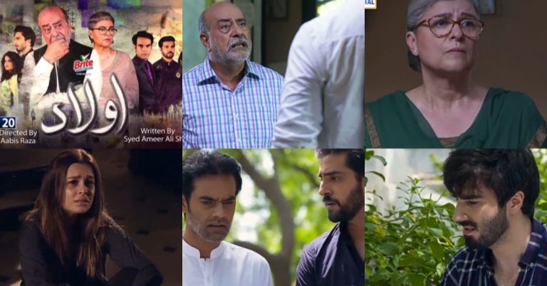 Aulad Drama Last Episode – Public Reaction