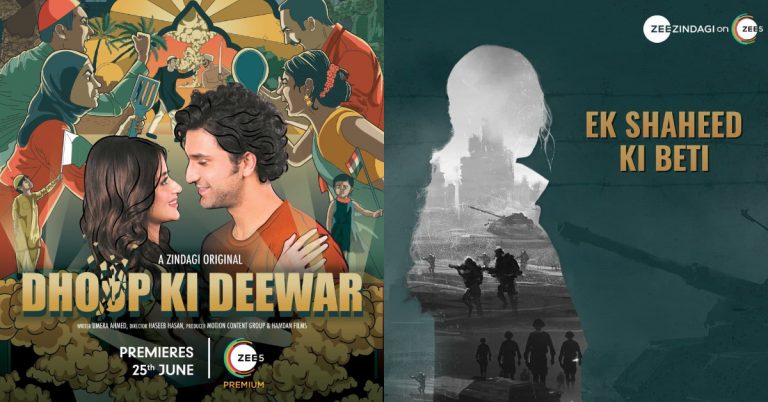 First Poster Of Web Series “Dhoop Ki Deewar” Is Out Now
