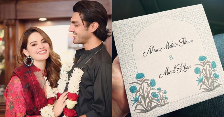 Minal Khan And Ahsan Mohsin’s Engagement Invites Are Out