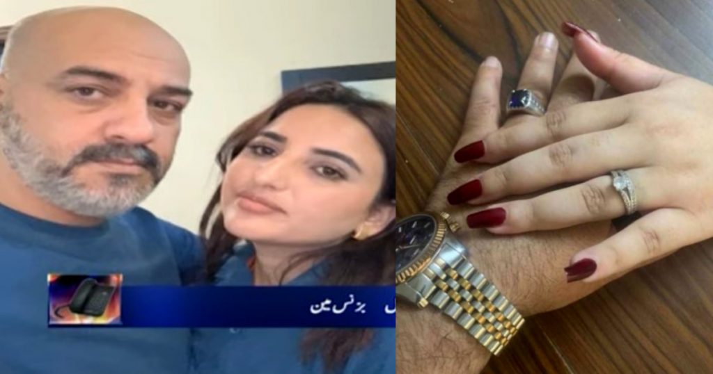 Whose Hand Was In The Picture Shared By Hareem Shah - Mystery Solved