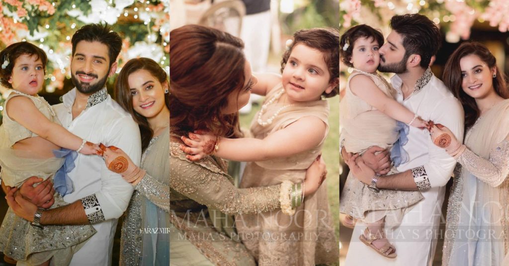 Amal Muneeb's Adorable Pictures From Minal Khan's Engagement