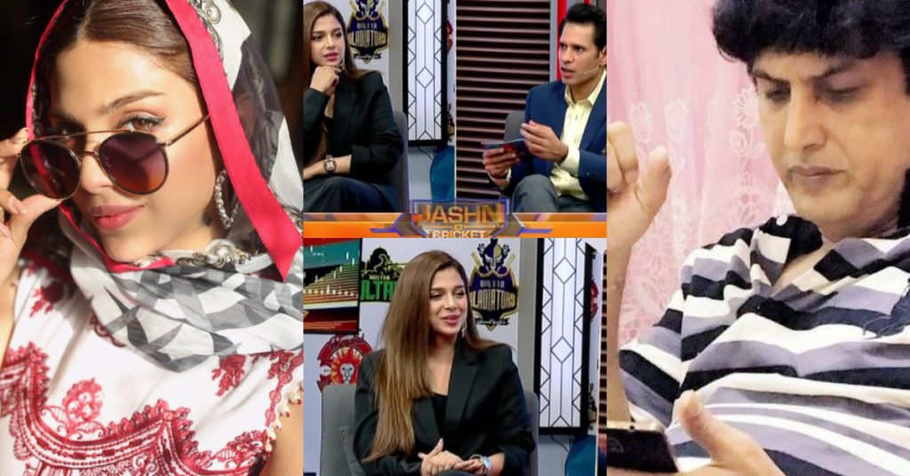 Sonya Hussyn Lashes Out At Khalil Ul Rehman Qamar