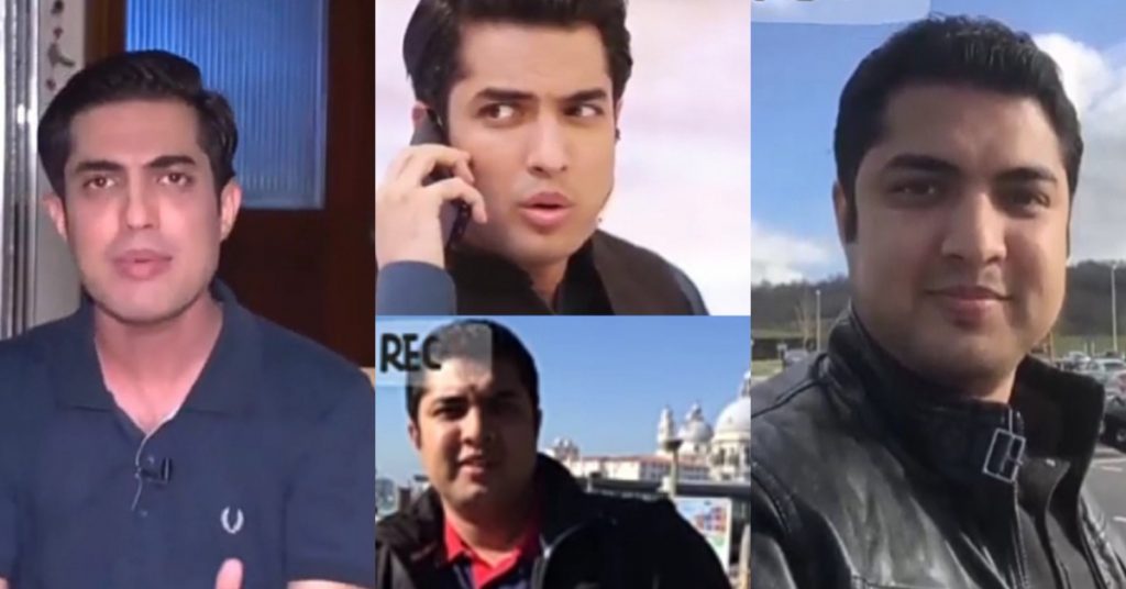 How Iqrar Ul Hassan Lost His Weight - Vlog
