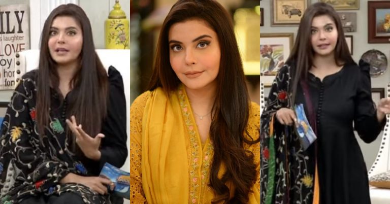 Nida Yasir Shares Her Heartbreaking Experience Of Migration