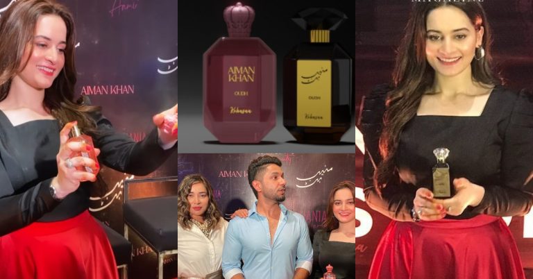 Kohasaa Featuring Aiman Khan – Launch Event