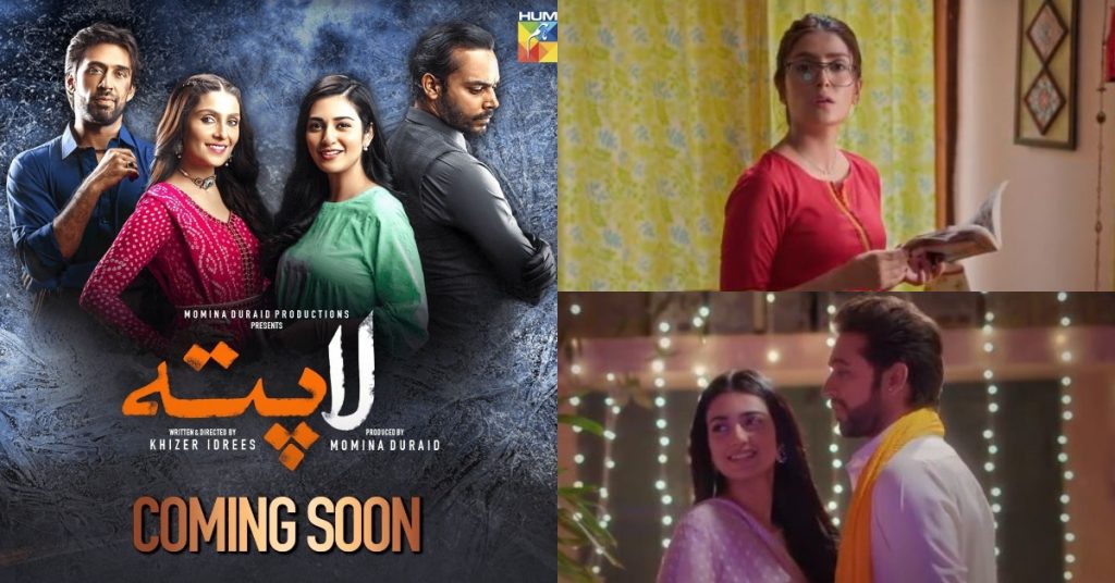 Promos Of Upcoming Drama Serial "Laapata" Are Out Now