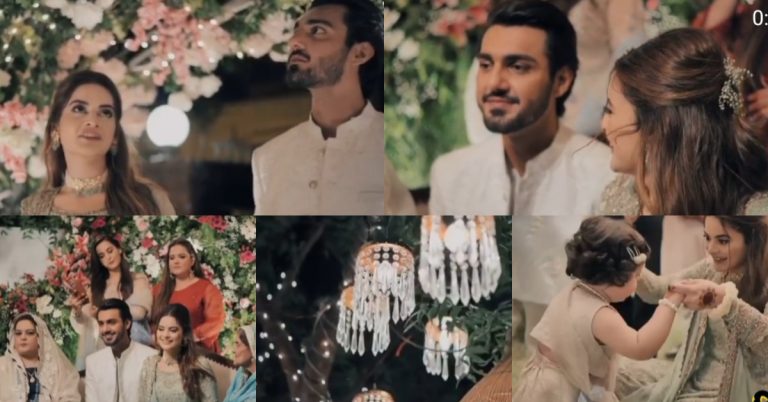 Minal Khan Engagement Video